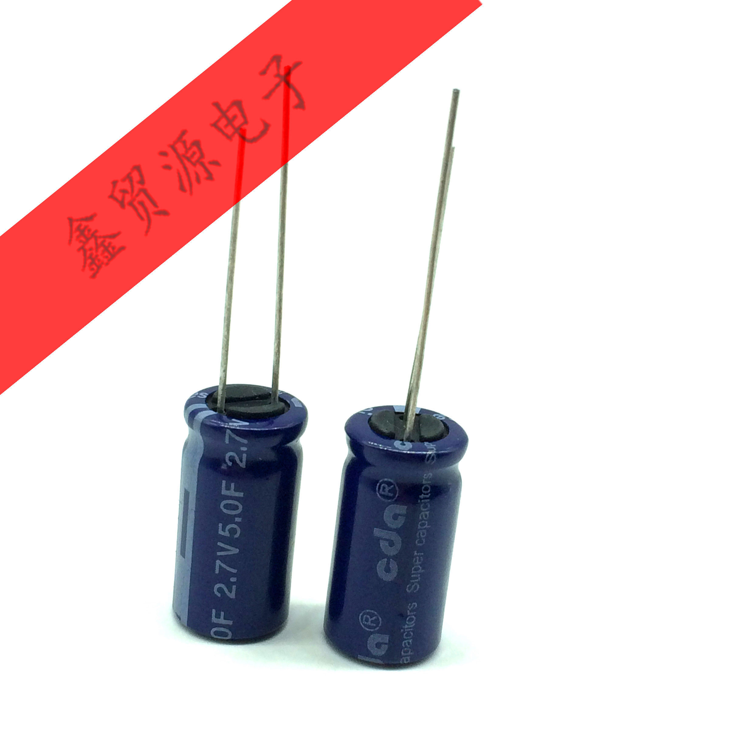 2.7V5F  PAPAGO Gosafe350趴趴狗行车记录仪法拉/超级电容 正品|msdalam kategori Aksesori Digital 3C, pasaran komponen elektronik, komponen elektronik, kapasitor - dari Buy2taobao.com untuk memberikan perkhidmatan ejen Taobao profesional membeli