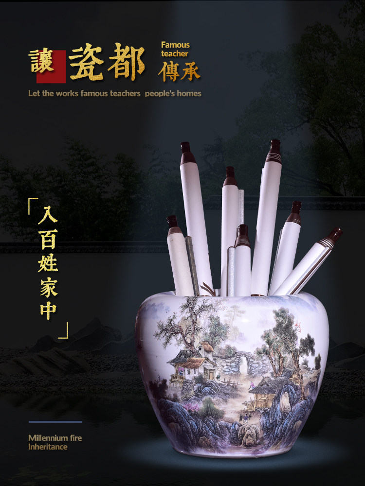중국 바닥 스탠딩 꽃병 세라믹 서예 및 그림 실린더 스크롤 실린더 연구 거실 서예 및 그림 버킷 저장 떨림 꽃꽂이 장식품