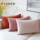 高端沙发抱枕套长方形不含芯客厅轻奢靠垫可拆洗灯芯绒靠枕头定制