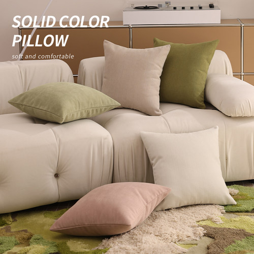 雪尼尔人字纹纯色抱枕套绿色靠枕