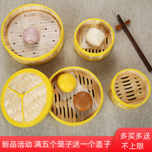 包邮竹制双耳蒸笼商用广式点心小笼包饺子家用蒸锅笼屉蒸笼竹编盖