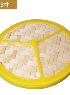 塑料竹制蒸笼盖商用广式早茶港式点心笼仔饭小笼包沙县饺子笼屉盖