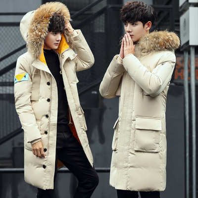 韩版宽松大毛领中长款过膝羽绒服