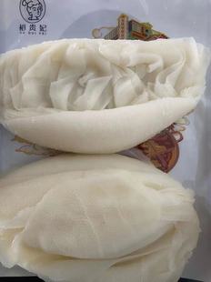 5斤整个带底板白毛肚新鲜牛百叶商用火锅食材牛肚牛杂丝冒串配菜