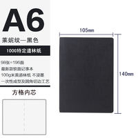 front a5/b5 grid notebook, blank square notebook, soft leather surface, classroom and postgraduate entrance examination, A6 portable notebook, thickened wireless grid simple hand-held notebook for college students thumbnail 7