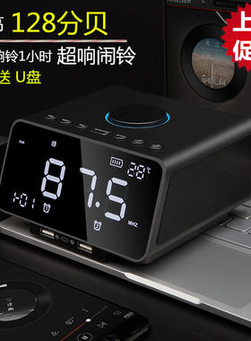 led电子闹钟神器学生智能多功能