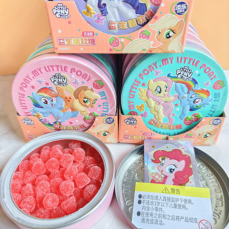 添乐小马宝莉软糖80克草莓味益生菌果汁软糖橡皮糖儿童零食糖果
