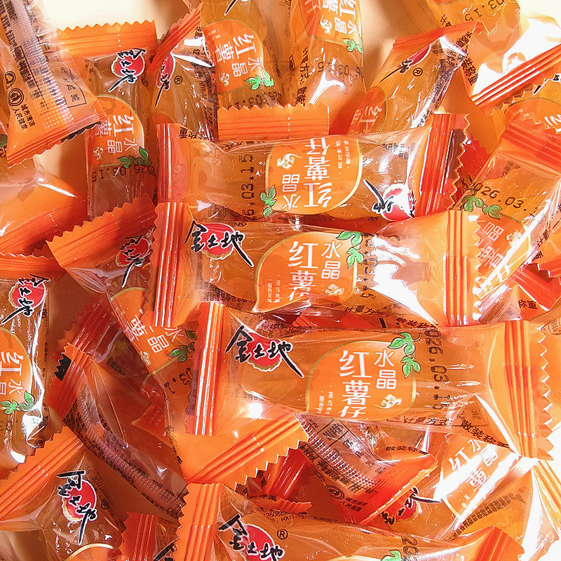 金土地水晶红薯仔紫薯仔地瓜干果干蜜饯散称休闲解馋食品独立包装