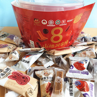 两个宝贝桑葚山楂片山楂分享桶爆浆山楂糖葫芦串山楂果丹皮山楂条