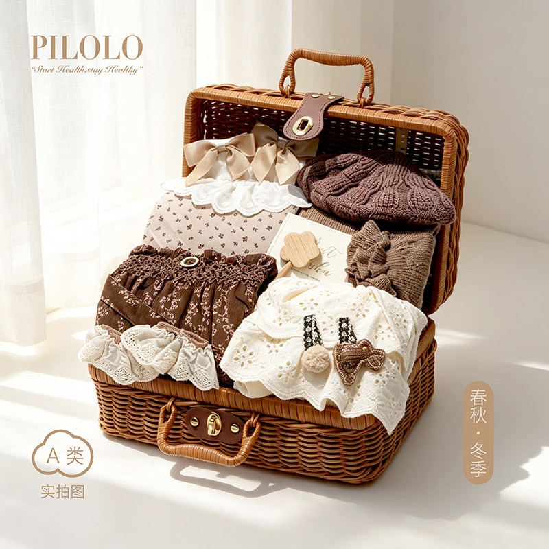 pilolo碎花灯芯绒婴儿礼盒