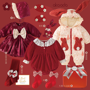 冬季新品新生婴儿礼盒洋气碎花初生宝宝连体棉服套装满月百日礼物