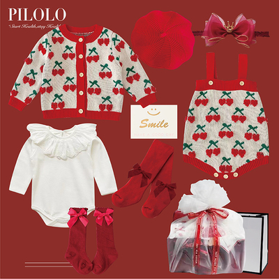 纯棉0-1岁半女纯棉婴儿礼盒