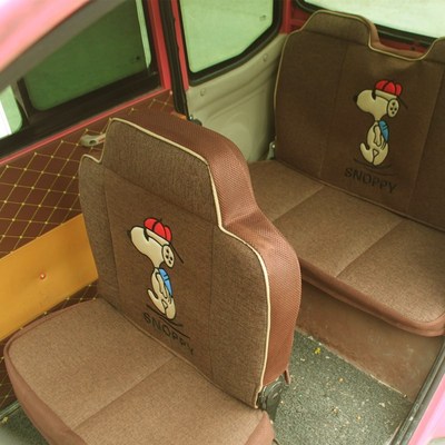 电瓶车观光车淮海兔丫丫座套