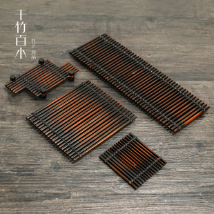 做旧茶壶垫干泡台茶席茶道 仿古竹排杯垫泡茶台竹垫子功夫茶盘中式