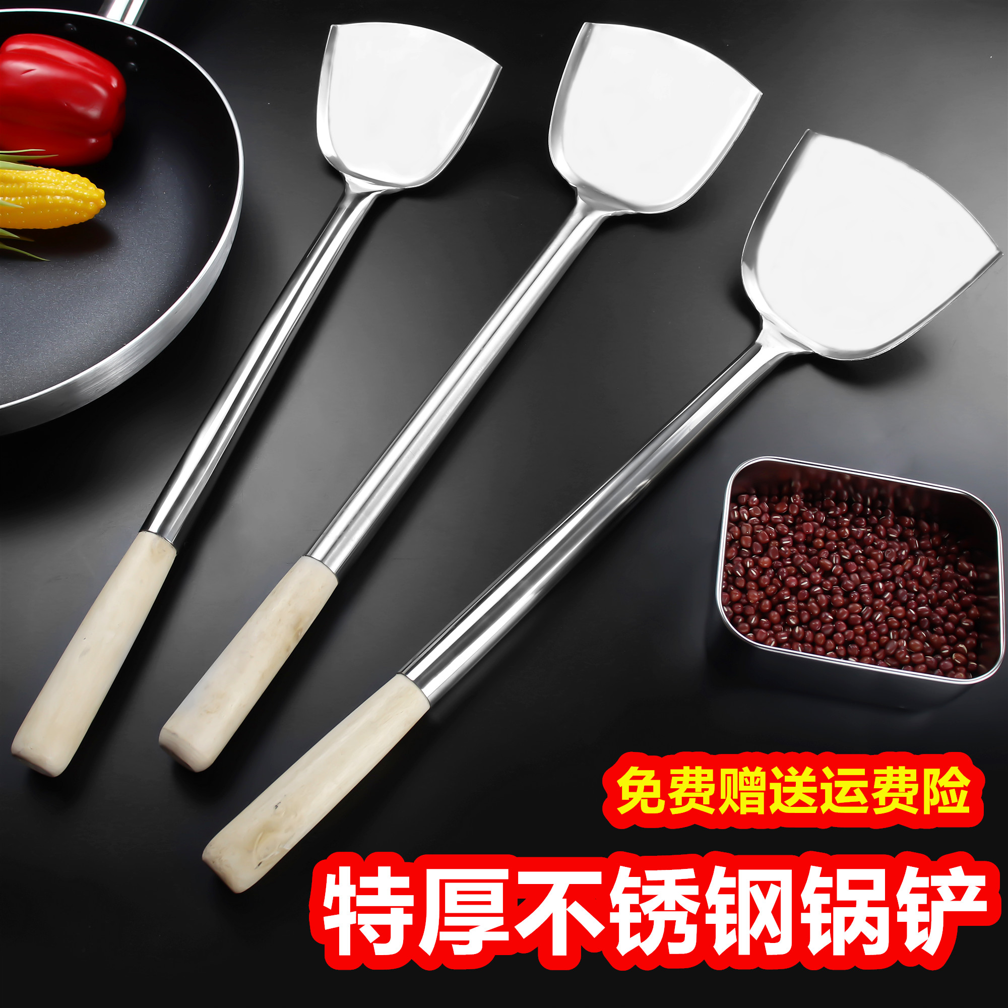 厨师专用锅铲不锈钢炒菜长柄传统老式锅铲木柄大号锅铲食堂专用铲