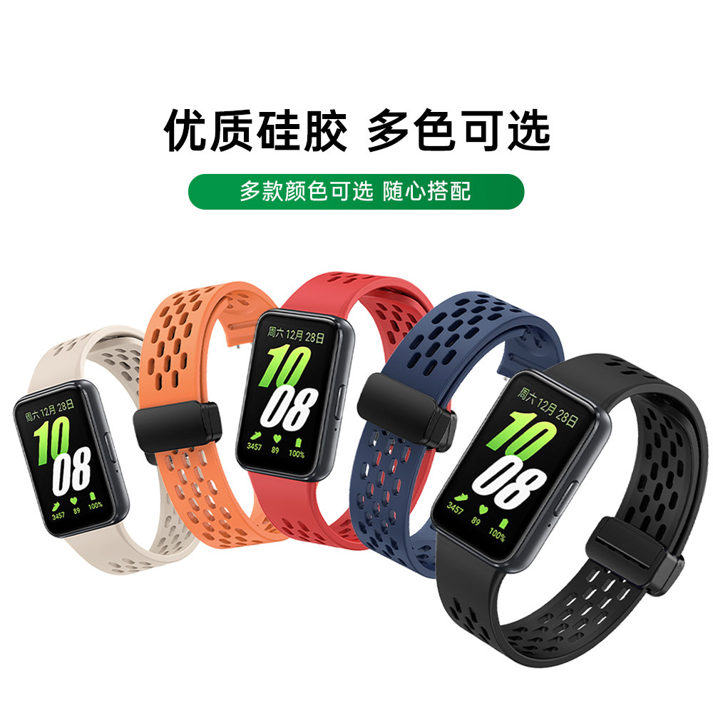 适用于三星fit3手表硅胶表带三星galaxyfit3手表