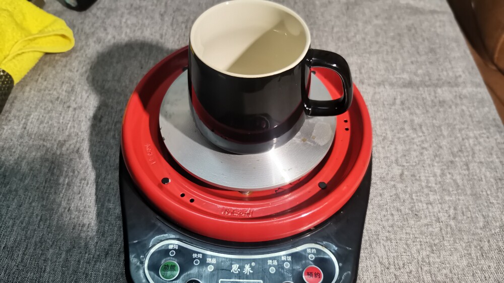 家用新款中煎药壶配套漏斗水杯耐热可直接用底座加热陶瓷杯暖药杯