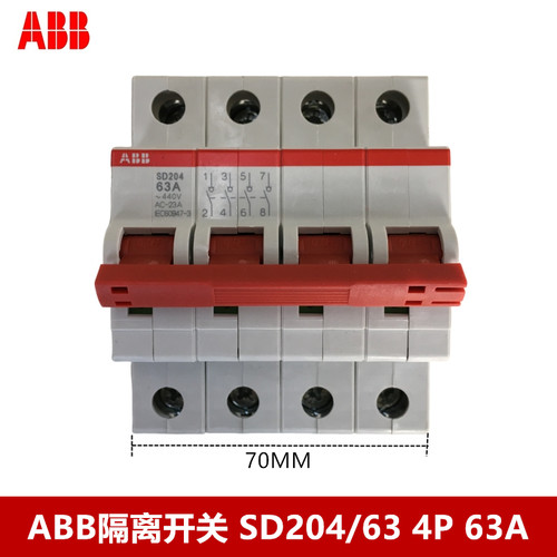 ABB隔离开关SD204/634P63A