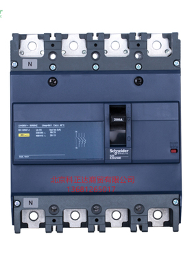 施耐德EZD塑壳断路器EZD250E 4P 225A空气开关EZD250E4225N