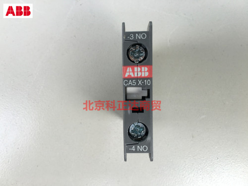 原装正品 假一赔十 郑重承诺:本店所出售的ABB都是全新正品，只求信誉，拒绝暴利，特价批发，谢绝还价，如收到假货支持客户投诉到底（投诉渠道淘宝官方、工商局打假热线、ABB打假热线4008209696)ABB官方服务热线:4008209696