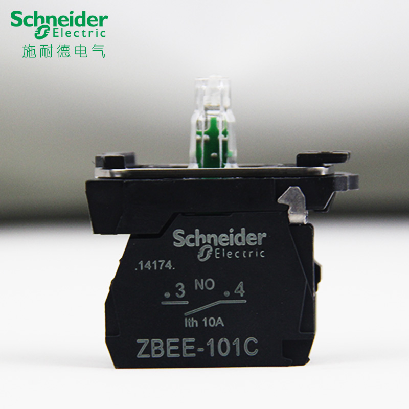 施耐德ZB5AW0B51C黄色带灯底座24V AC/DC+1NO触点模块ZB5-AW0B51C