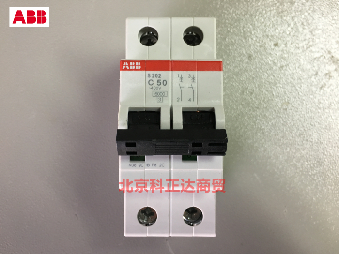 ABB断路器 ABB空气开关S202-C50 2P 50A 原装正品S202 2P C50