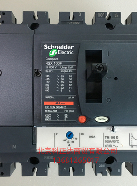 施耐德NSX100F 4P 40A塑壳断路器NSX100F TM40D 4P3D LV429644