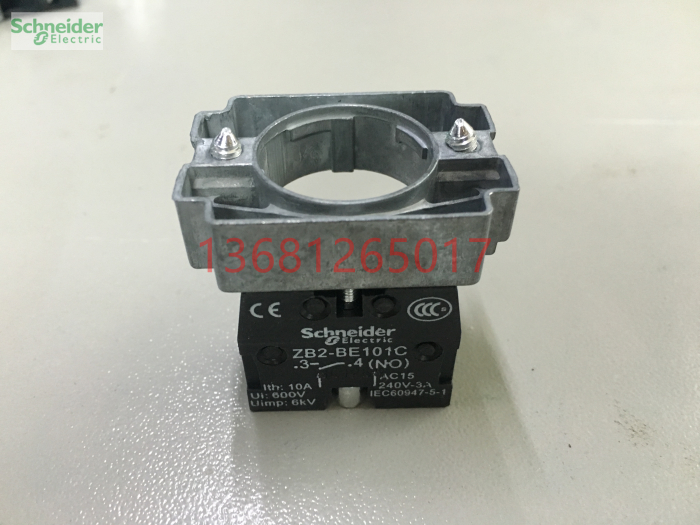 原装正品 假一赔十 郑重承诺:本店所出售的施耐德都是全新正品，只求信誉，拒绝暴利，特价批发，谢绝还价，如收到假货支持客户投诉到底（投诉渠道淘宝官方、工商局打假热线、施耐德打假热线4008101315)施耐德官方服务热线:4008101315