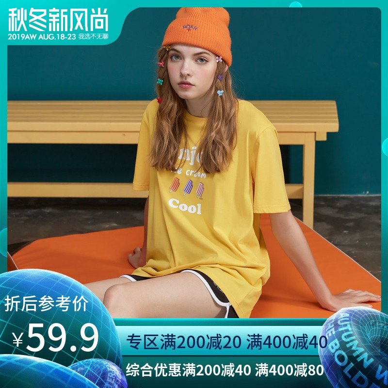 不包邮美特斯邦威情侣短袖超火cect恤t恤