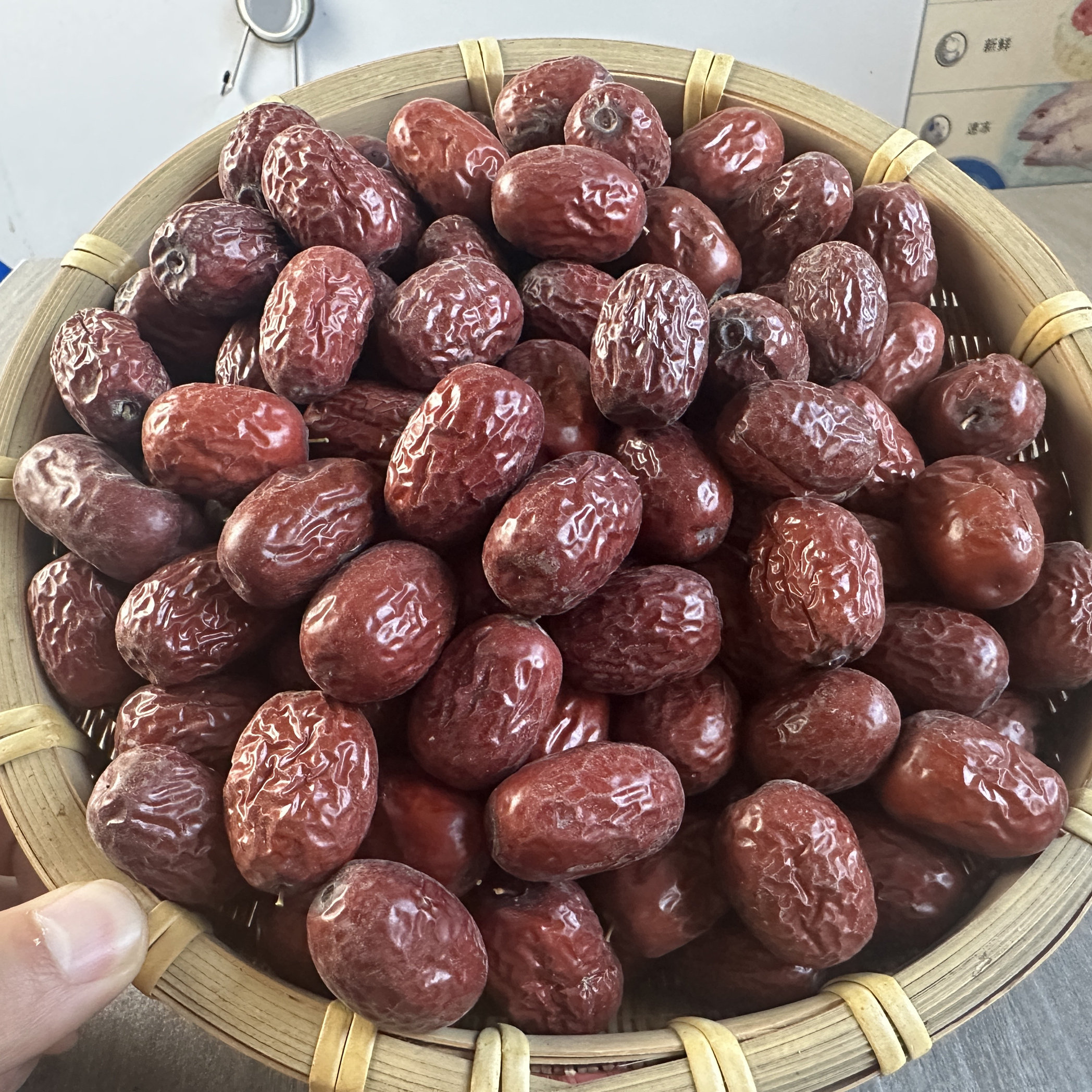 和田大枣红枣特产孕妇非无核红枣干果煲汤煮粥零食