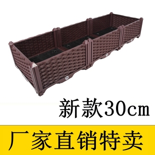 30款 加厚种植箱阳台种花塑料花盆长方形种菜盆楼顶种菜箱种植槽