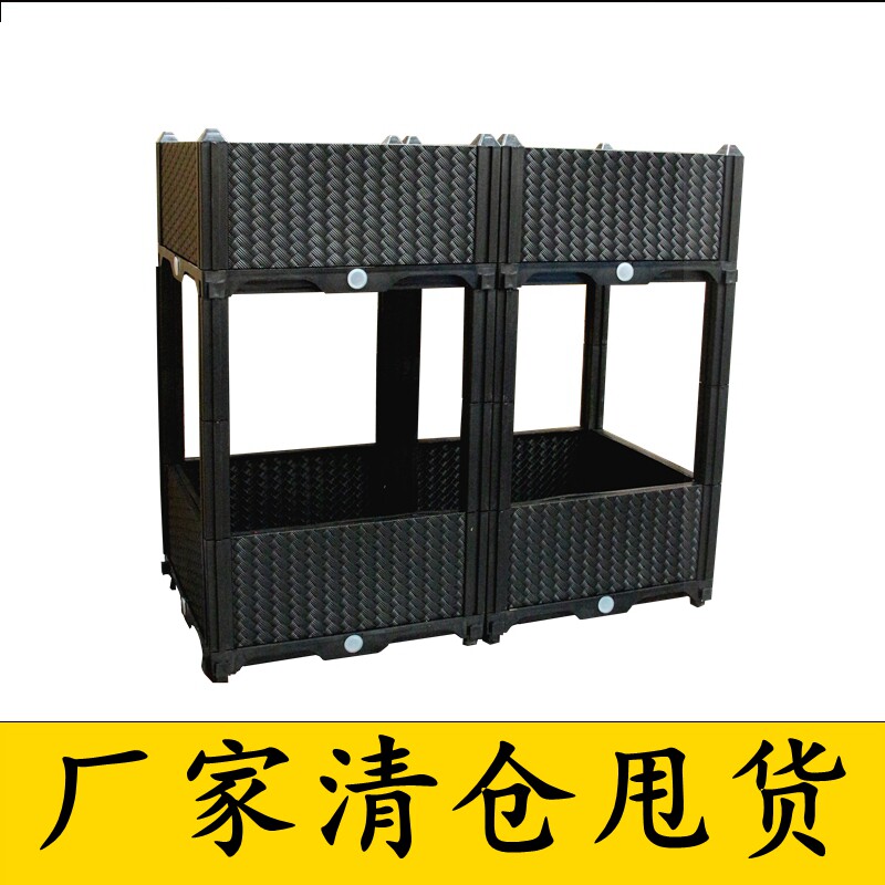 种植箱塑料花盆简约塑料