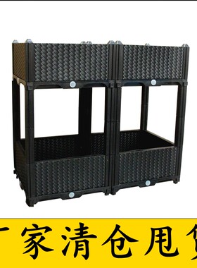 种植箱塑料花盆简约塑料