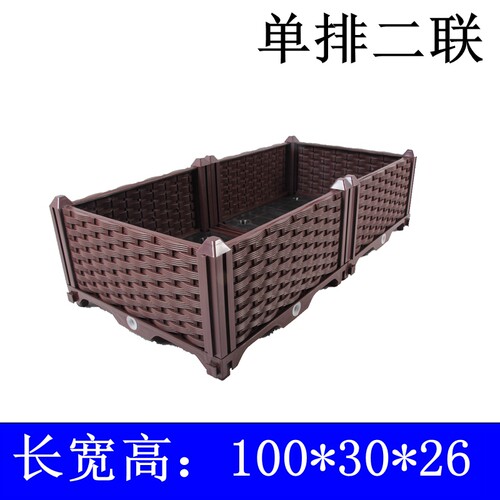 户外种植箱阳台花盆简约特大