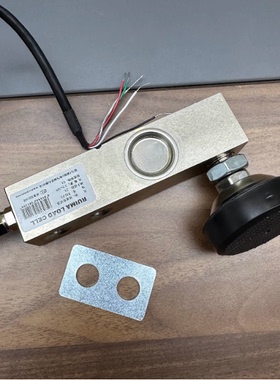 RUIMA锐马传感器RM-F1小地磅压力感应器悬臂梁称重传感器