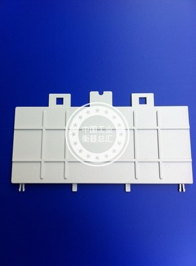 梅特勒托利多CUB防潮称电子计重秤电池盒盖CUB电池盖板电池后盖子