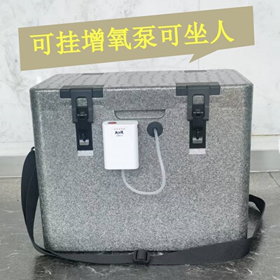 单肩背超轻便能上锁高硬度