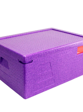 EPP高密度泡沫箱保温箱冷冻面团配送周转箱烘焙面包专用紫色 60升