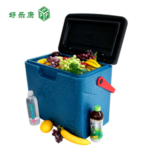 EPP泡沫保温箱手提式外卖箱宅配箱 食品外送箱 好乐康冷藏箱 30升