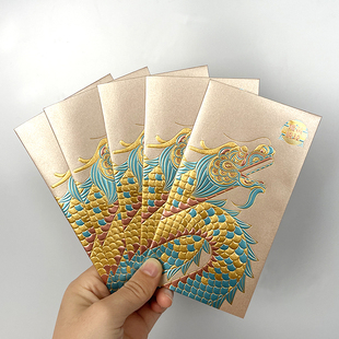 2026年新款红包定制龙马精神来图订做利是封印刷烫金浮雕公司定制