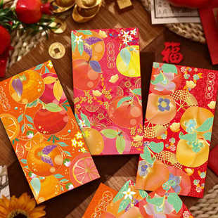 红包利是封新年2025喜庆新款结婚随份子婚礼彩礼钱袋创意高级定制