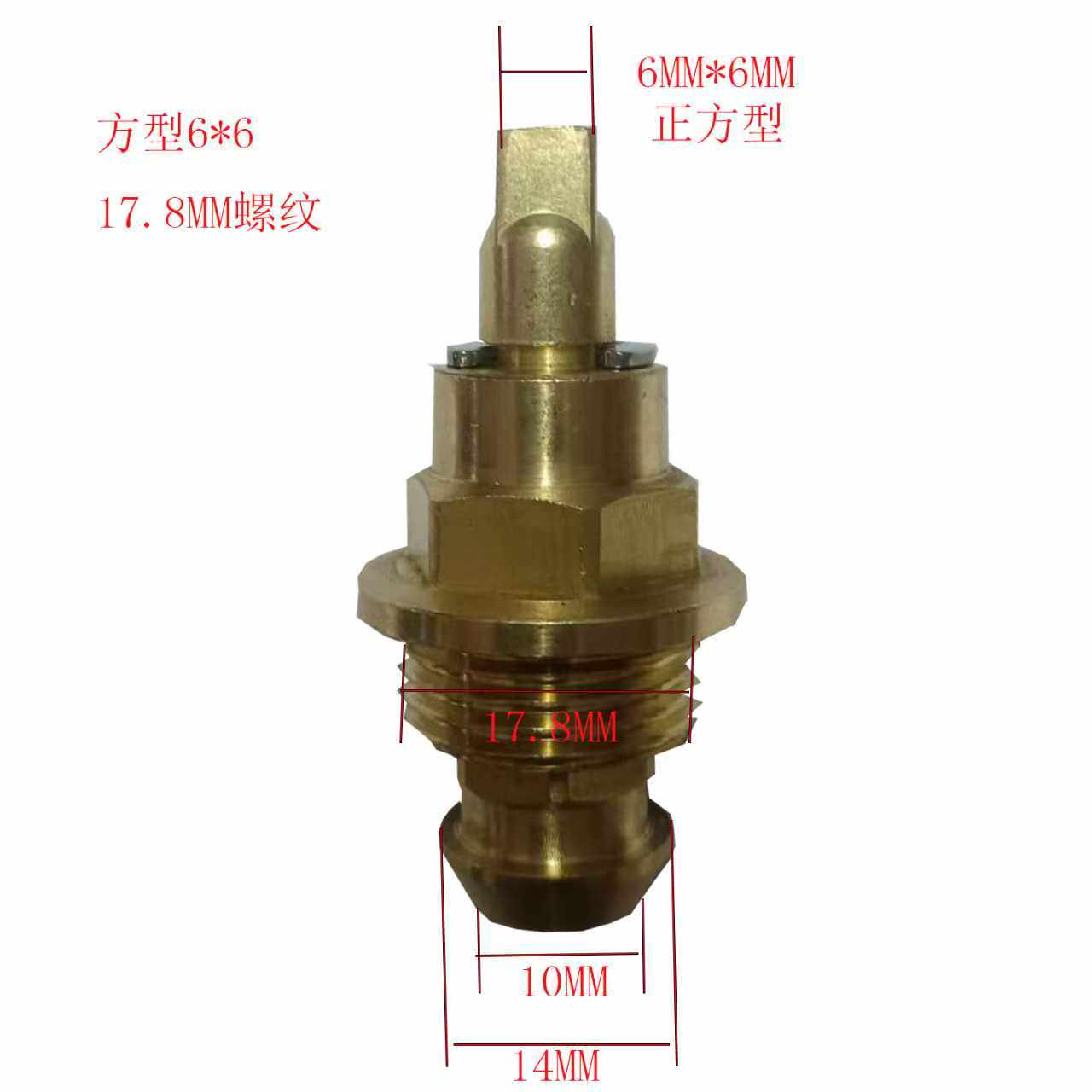 角阀4分全铜直式角式温控阀调节阀暖气片阀门温控阀阀芯17.8mm