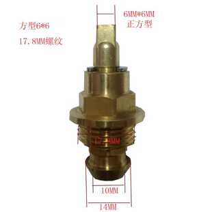 角阀4分全铜直式角式温控阀调节阀暖气片阀门温控阀阀芯17.8MM