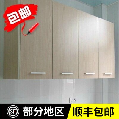 包邮吊柜厨房阳台浴室储物柜壁挂挂柜壁柜壁橱墙上置物架衣橱顶柜在类目 住宅家具, 柜类, 吊柜/壁柜中 - 来自Buy2taobao.com提供专业的淘宝代购服务