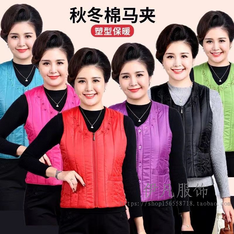中老年女短款妈妈马夹