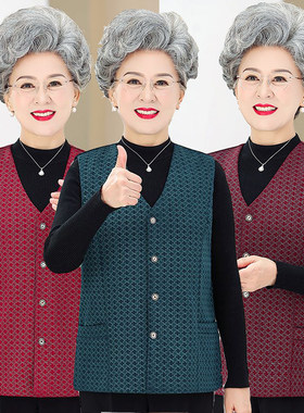 中老年马甲女奶奶装秋冬薄坎肩大码中年女士短款背心外套老人马夹