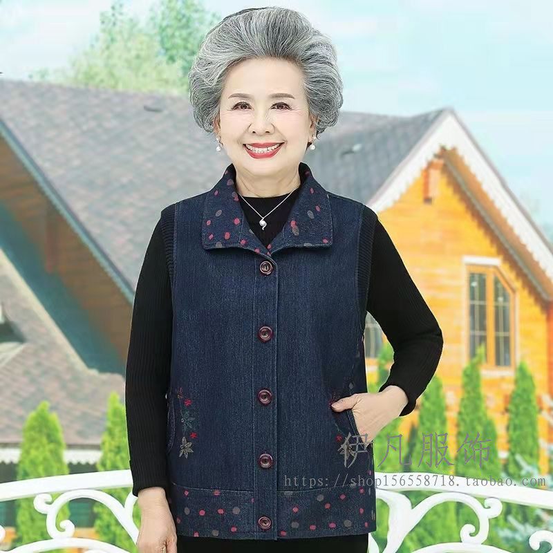 奶奶春秋牛仔马甲背心妈妈老太太马夹