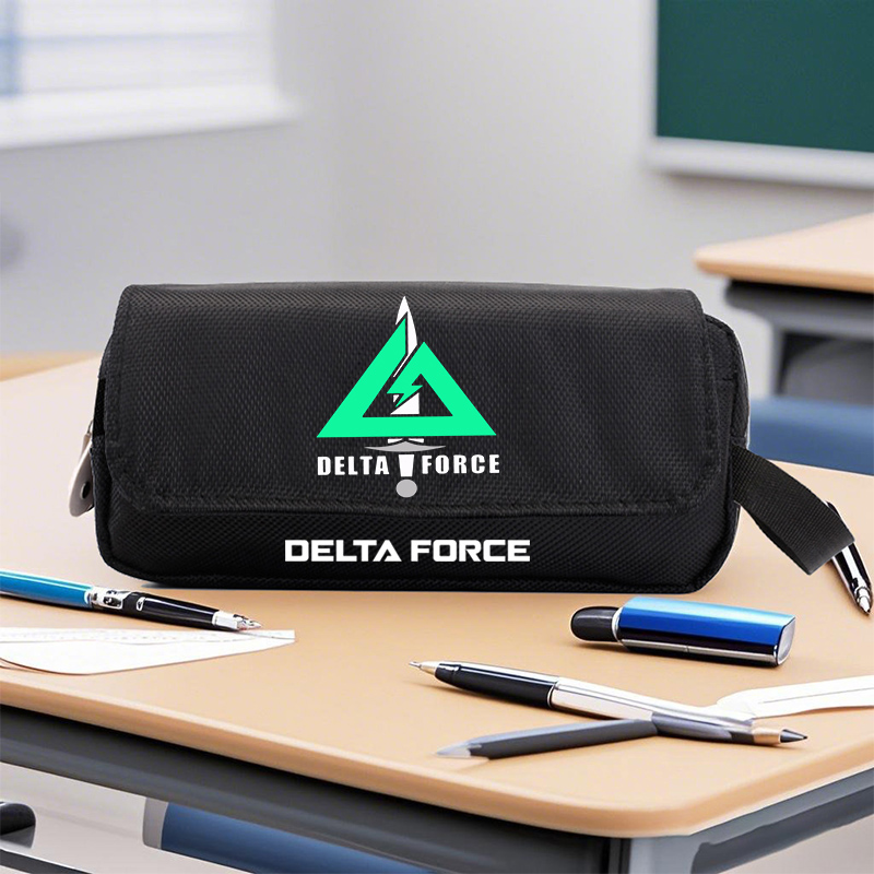 三角洲行动游戏笔袋周边文具盒