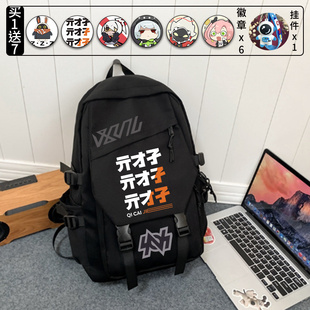 绝区零书包游戏高颜值狡兔屋男女中小学生大容量时尚百搭双肩背包