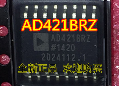 AD421BRZ-REEL SOP16 全新现货  专业配单 可直拍